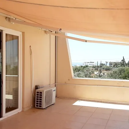 The Quiet Place Apartament